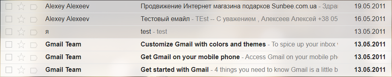 Файл:3.png