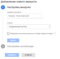 Миниатюра для версии от 13:52, 11 апреля 2018