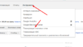 Adwords calculation1.png