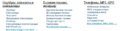 Catalogue.png