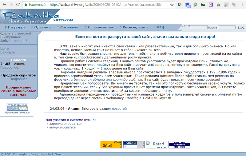 Файл:1.png