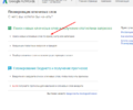 Adwords calculation2.png