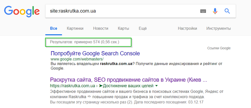 Файл:Indexing example.png