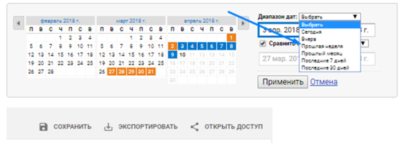 Screenshot 3 22.png