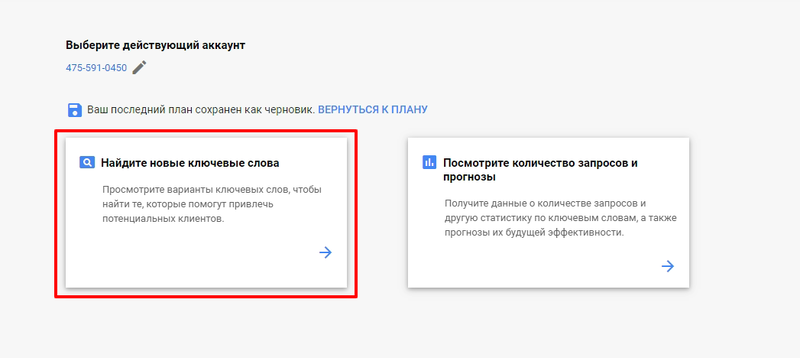 Файл:1scr.png