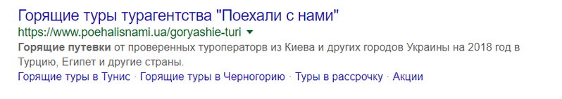 Файл:Title.png