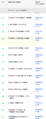 Adwords errors13.png