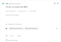 Report3.png