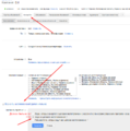 Adwords errors1.png